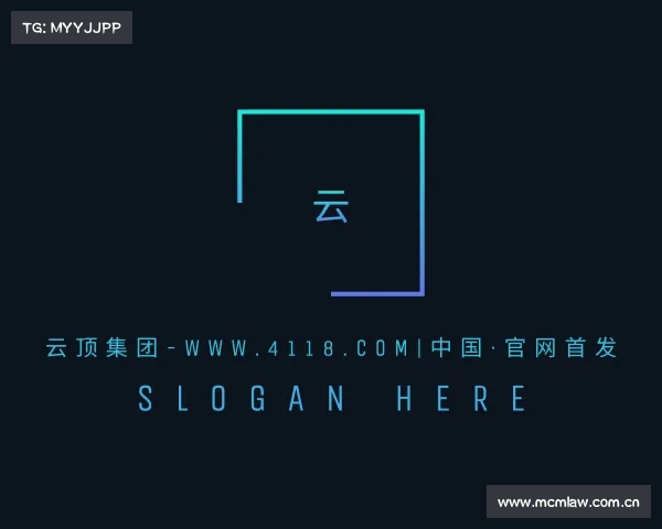 APP下载云顶集团-www.4118.com|中国·官网首发